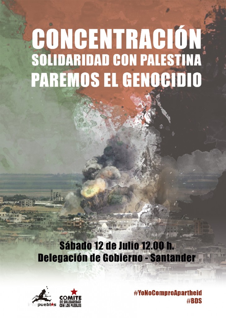 palestina-2 12-2-14