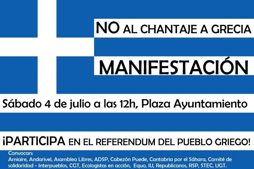 CARTEL MANIFESTACION APOYO PUEBLO GRIEGO